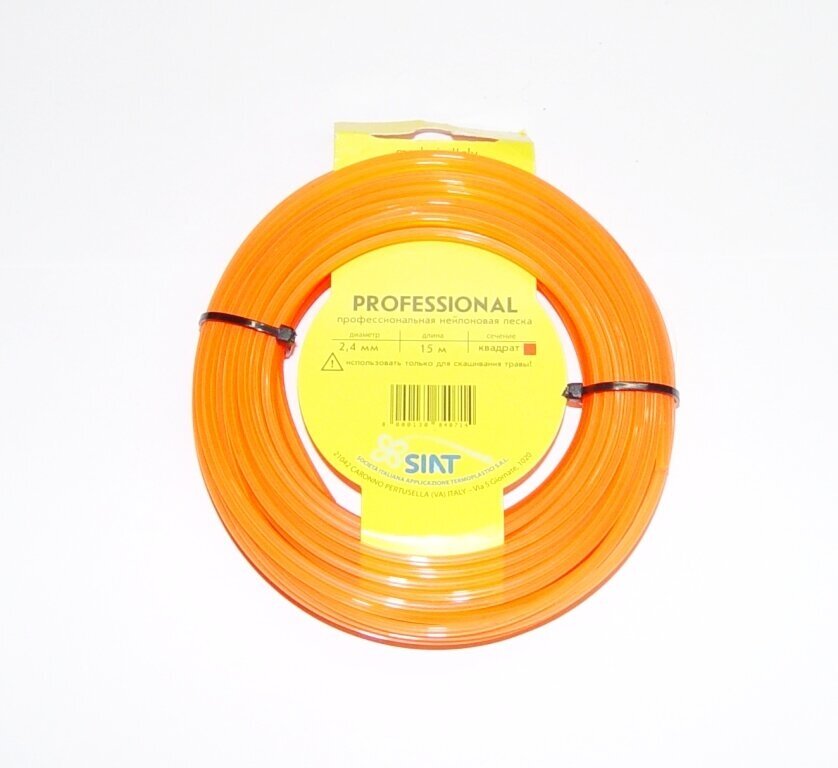 леска professional 2.4 квадрат 15м siat 556008 ФАМС+ - фото №6