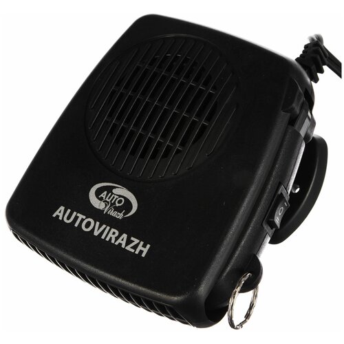 AUTOVIRAZH Теплоэлектровентилятор керамический 3в1 12В150В AV-161007 200000₽
