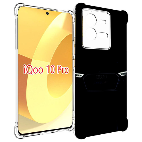 Чехол MyPads audi ауди 3 мужской для Vivo iQOO 10 Pro задняя-панель-накладка-бампер