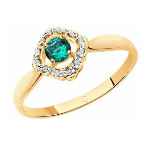 фото Кольцо, серебро, 925 проба, золочение, изумруд, фианит, размер 16.5 diamant-online