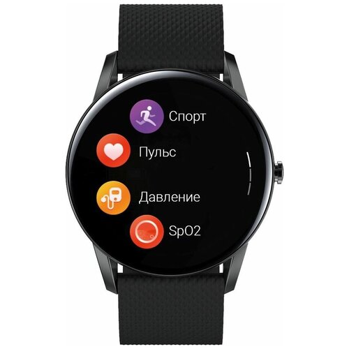 Умные часы Geozon FLY BLACK G-SM16BLK 300500₽