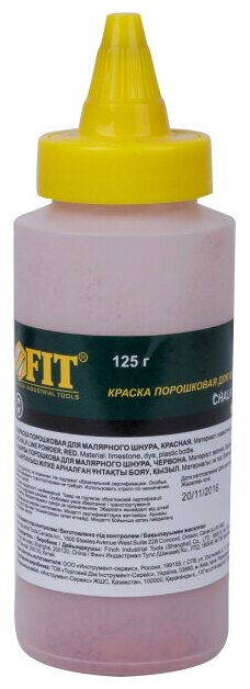 Краска разметочная FIT красный 125 г