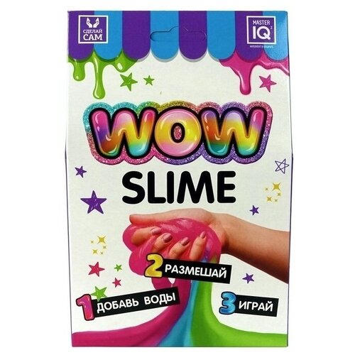 Набор для опытов WOW slime светлый