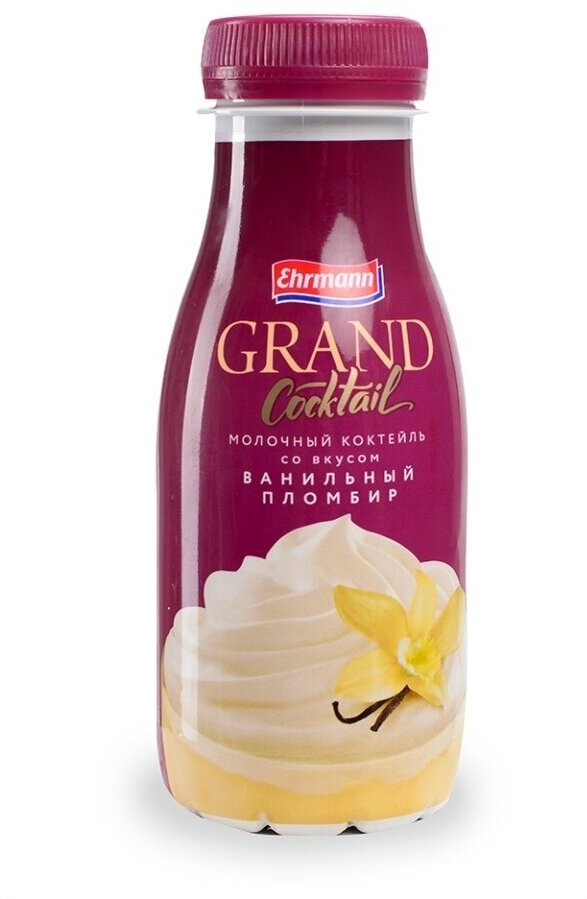 Коктейль молочный Grand Cocktail Ванильный пломбир 4% ультрапастеризованный