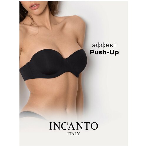 Бюстгальтер Incanto, размер 85B, черный бюстгальтер incanto toronto skin bianco 85b размер