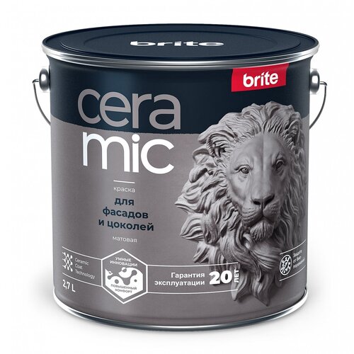 Brite Ceramic для фасадов и цоколей матовая белый 9 л