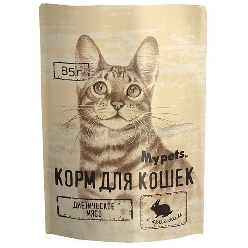 MYPETS полноценный корм для кошек с кроликом, 85 г