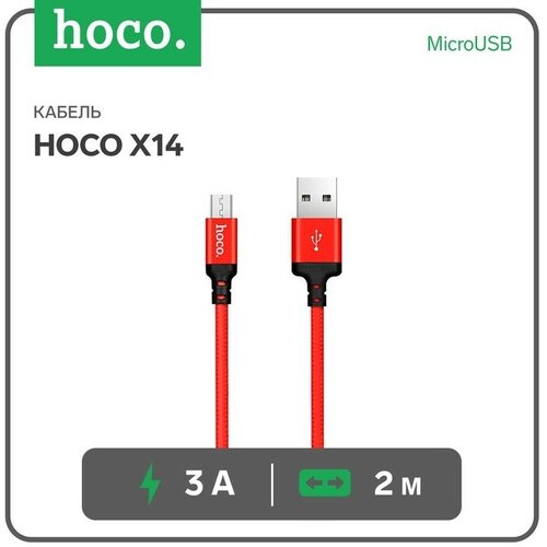 Кабель Hoco х14 Times Speed, Type-С - USB, 3 А, 2 м, черно-красный