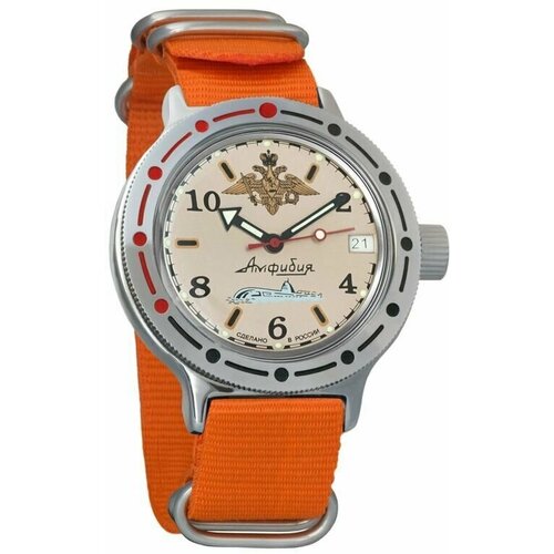 наручные часы восток амфибия 420007 Наручные часы Восток Амфибия, оранжевый