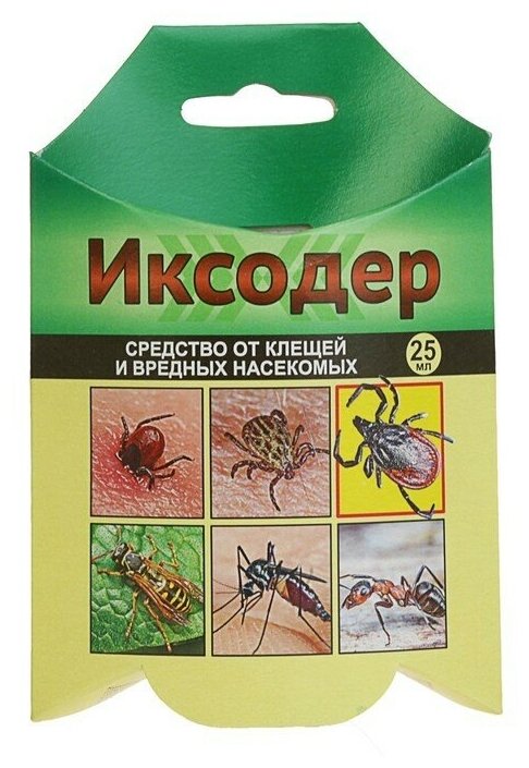 Ваше хозяйство Иксодер 25 мл для обработки территории от клещей / защита от насекомых / средство от клещей 2 шт