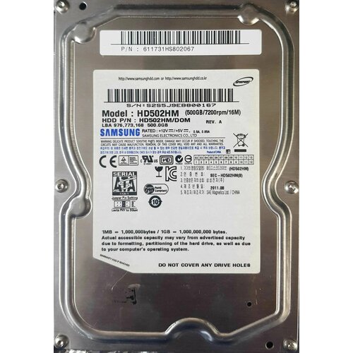 Внутренний жесткий диск Samsung HD502HM 500 Гб жесткий диск xyratex ra 500g72 sata 1216 es10 comp 500gb 7200 sata 3 5 hdd