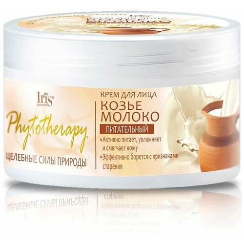 Крем для лица Козье молоко Phytotherapy 180 мл