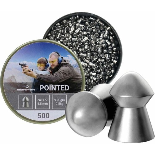 Пули Borner Pointed 4,5 мм 0.58 г 500 шт