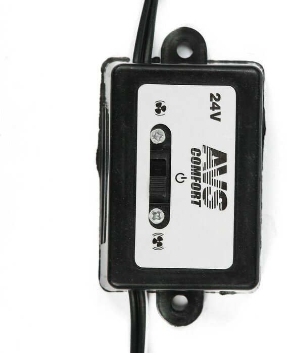 Вентилятор автомобильный AVS Comfort 8043C, 24 В 6", металл, серебристый - фотография № 4