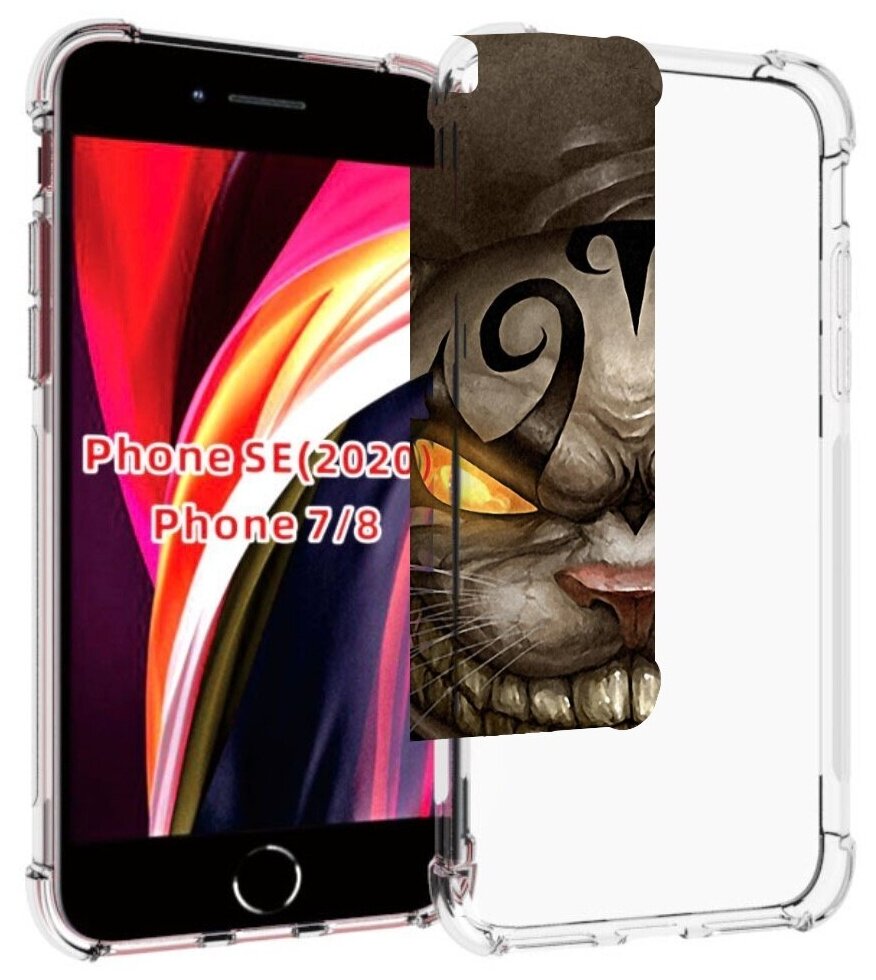 Чехол MyPads злой котик с желтыми глазами для iPhone 7 4.7 / iPhone 8 / iPhone SE 2 (2020) / Apple iPhone SE3 2022 задняя-панель-накладка-бампер