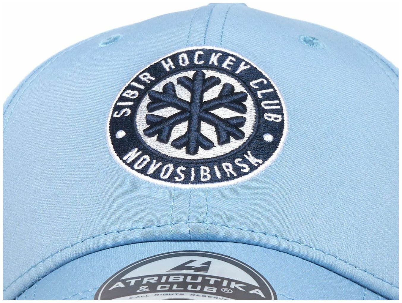 Бейсболка Atributika & Club ХК Сибирь для мужчин и женщин, размер 55-58, голубой — фото 1