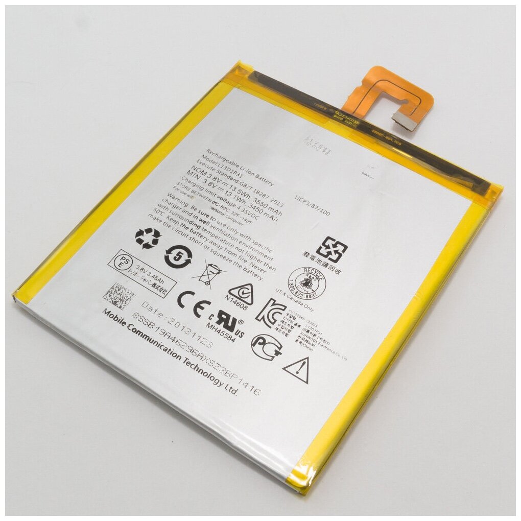 Аккумулятор L13D1P31 для планшета Lenovo IdeaTab A3500 3.8V 3450mAh