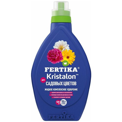 Комплексное удобрение Fertika Kristalon для садовых цветов 0,5 л комплексное удобрение fertika kristalon для садовых цветов 2 упаковки по 500мл 1 л