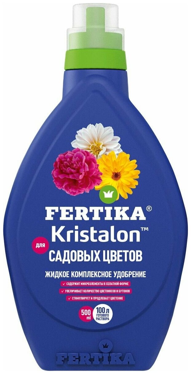 Удобрение Kristalon для садовых цветов 05л Fertika
