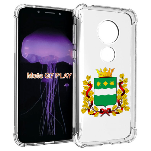 Чехол MyPads герб-амурской-области для Motorola Moto G7 Play задняя-панель-накладка-бампер