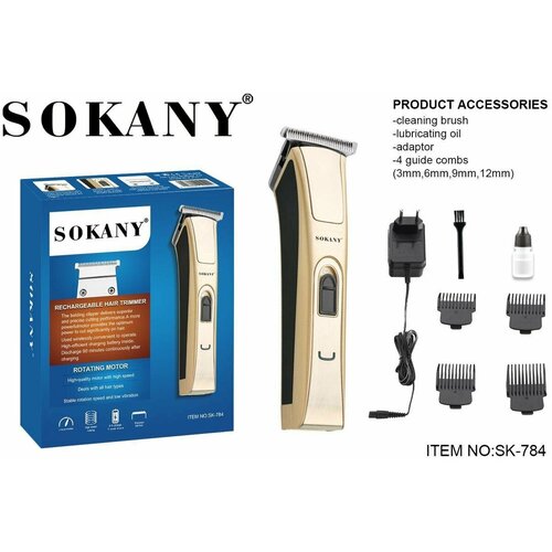 Машинка для волос и бороды Sokany SK-784 STYLISH с насадками лезвие из нержавеющей стали мощный мотор удобная рукоятка GOLDEN 96100₽