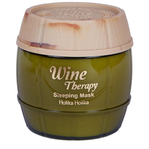 Ночная винная маска-желе с белым вином Wine Therapy Sleeping Mask White Wine Holika Holika, 120 мл