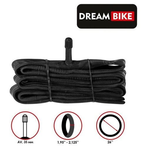 камера для велосипеда dream bike 26x1 95 2 125 av 35 мм бутил Камера 26x1.95-2.125 Dream Bike, AV 35 мм, бутил, картонная коробка