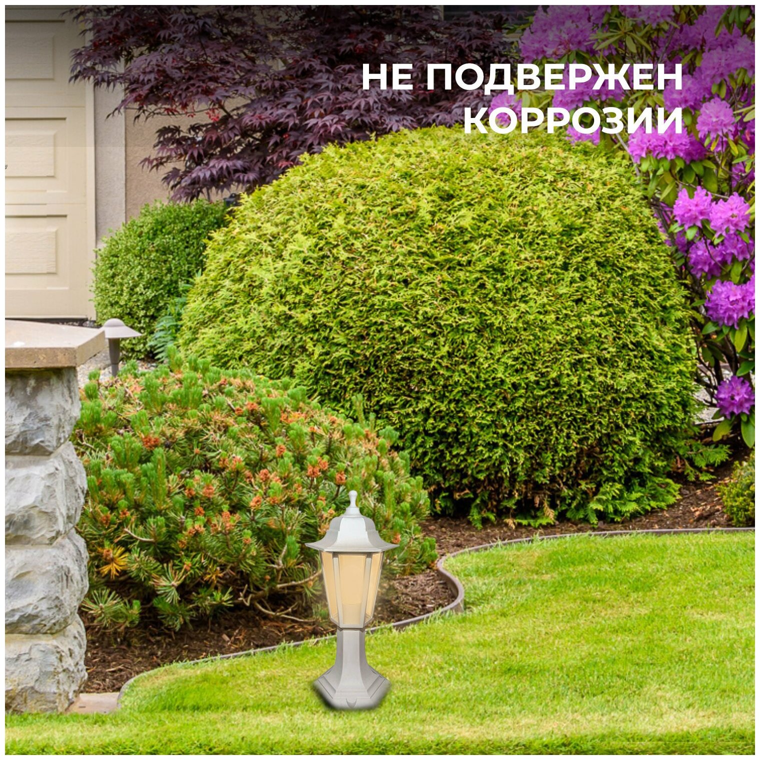 Напольный светильник-фонарь Apeyron Apeyron Electrics - фото №3