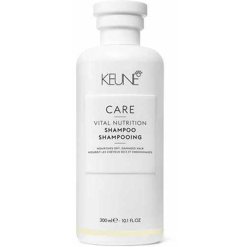 Шампунь Keune Vital Nutrition Vital Nutrition Shampoo, Шампунь Основное питание, 80 мл подарочный набор для женщин основное питание волос keune vital nutrition в косметичке шампунь и бальзам 300 мл маска 200 мл