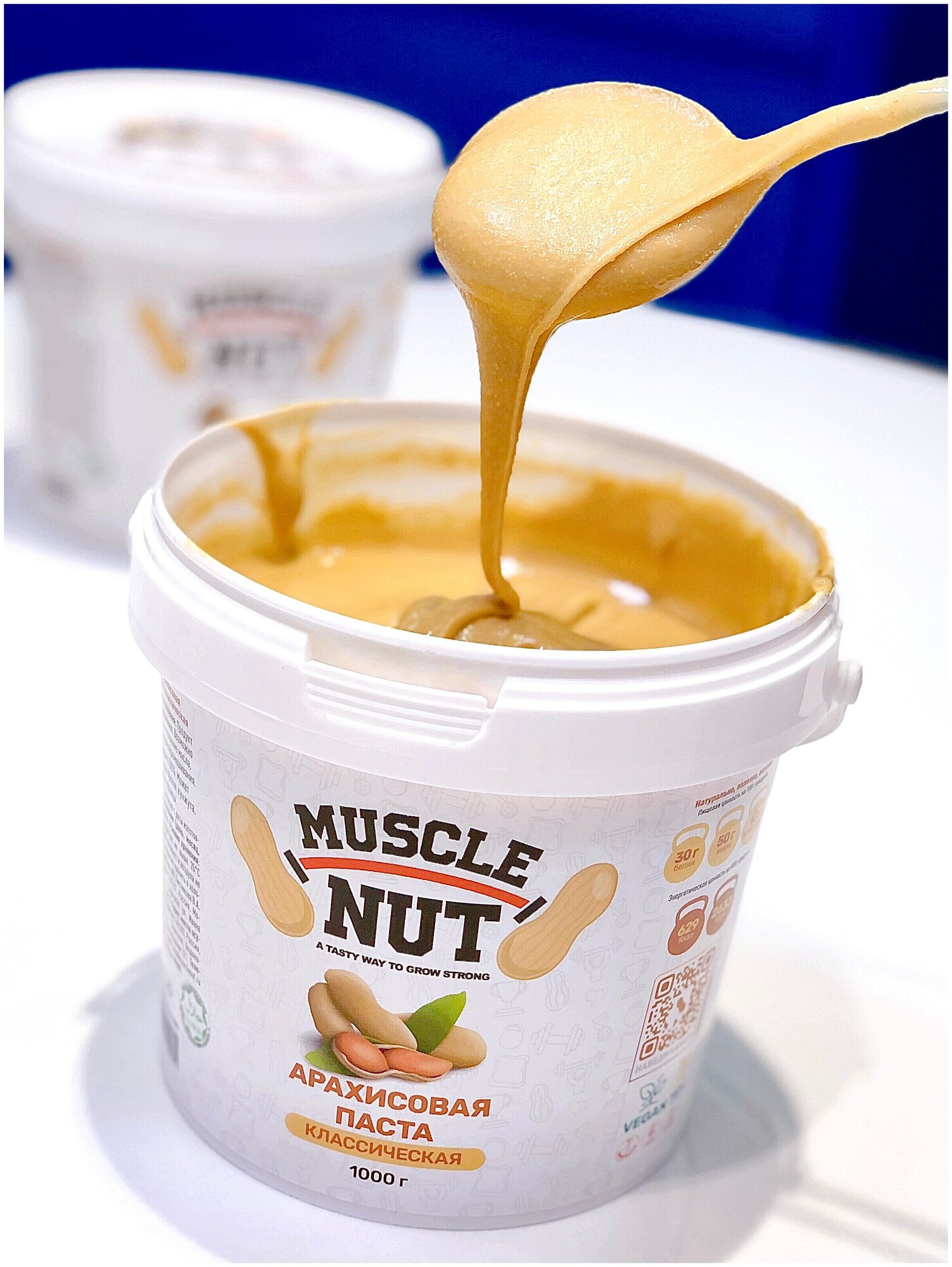 Арахисовая паста Muscle Nut классическая, без сахара, натуральная, высокобелковая, 300 г - фотография № 2