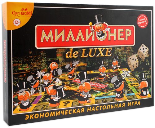 Настольная игра «Миллионер-делюкс»