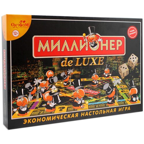 Настольная игра «Миллионер-делюкс»