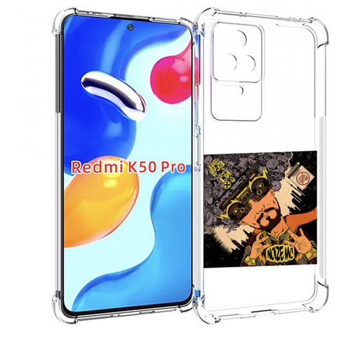 Чехол MyPads Неразбериха Noize MC для Xiaomi Redmi K50 / K50 Pro задняя-панель-накладка-бампер