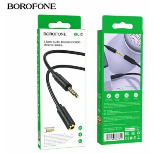 Удлинитель AUX 3,5 Plug - 3,5 Jack BOROFONE BL12 2м