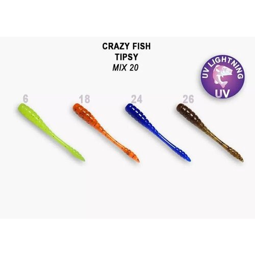 Силиконовая приманка мягкая съедобная Crazy Fish Tipsy 2 50 мм 9-50-М20-6 8 шт.