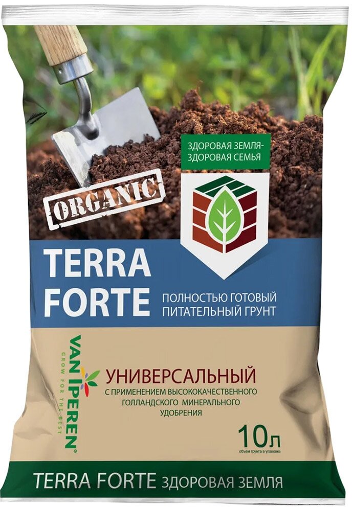 Грунт универсальный 10л "Terra Forte (Здоровая Земля)" 45х33х3,5см, с перлитом (Россия) - фотография № 3