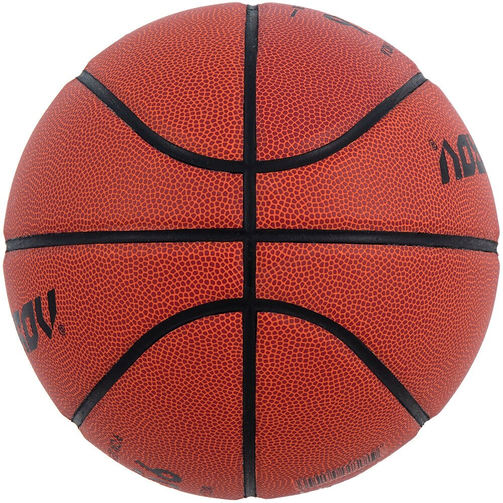 Баскетбольный мяч 6 Nevzorov PRO GF8S6, pазмер 6 (8 панелей)