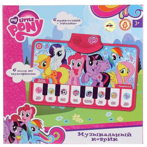 умка музыкальный коврик пианино my little pony Музыкальный коврик пони