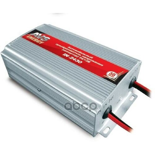 Преобразователь Напряжения (Инвертор) 24V/12V (360W) "Avs" In-2430 (30A) AVS арт. 43898