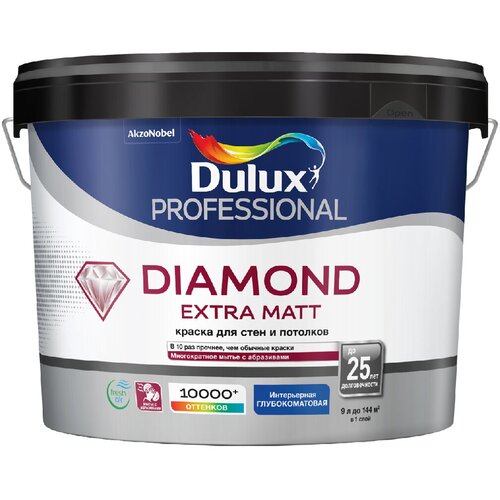 Краска для стен и потолков Dulux Diamond Matt (9 л) матовый, белый