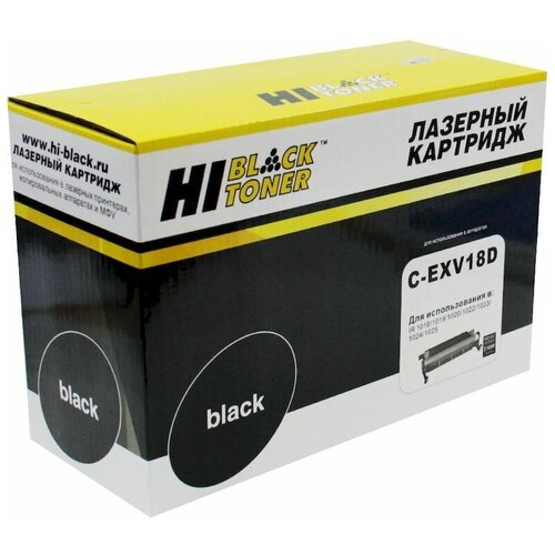Картридж Hi-Black C-EXV18D драм юнит hi black hb c exv18d для canon ir 1018 1020 21k