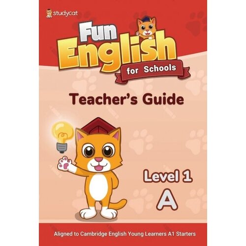 Wade Nichols "Fun English for Schools Teacher's Guide 1A" офсетная