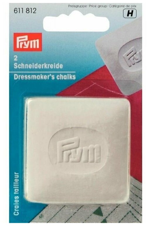 Мел портновский, PRYM, 2 шт.