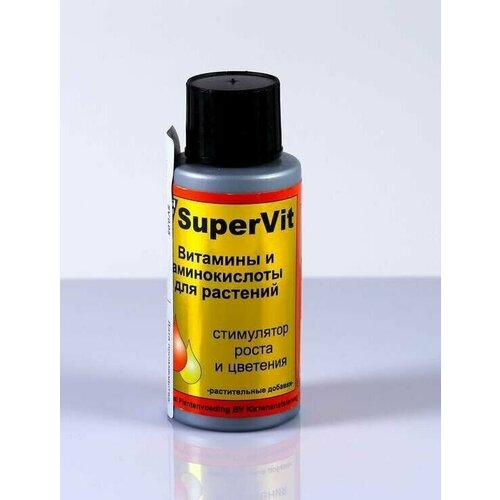 HESI SuperVit (50мл). Комплекс витаминов и аминокислот для растений