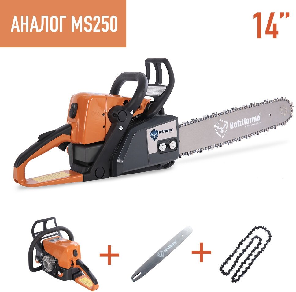 Бензопила Holzfforma G255 14 дюймов аналог Stihl ms 250 - фотография № 1