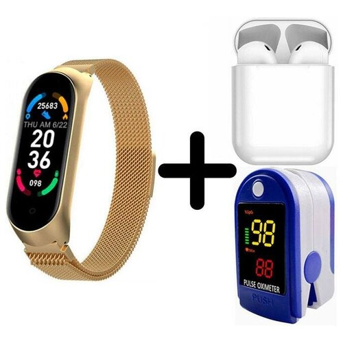 Умные часы BandRate Smart BRSM66BGWB-SET5 с беспроводными наушниками и пульсометром мониторингом сна 455000₽