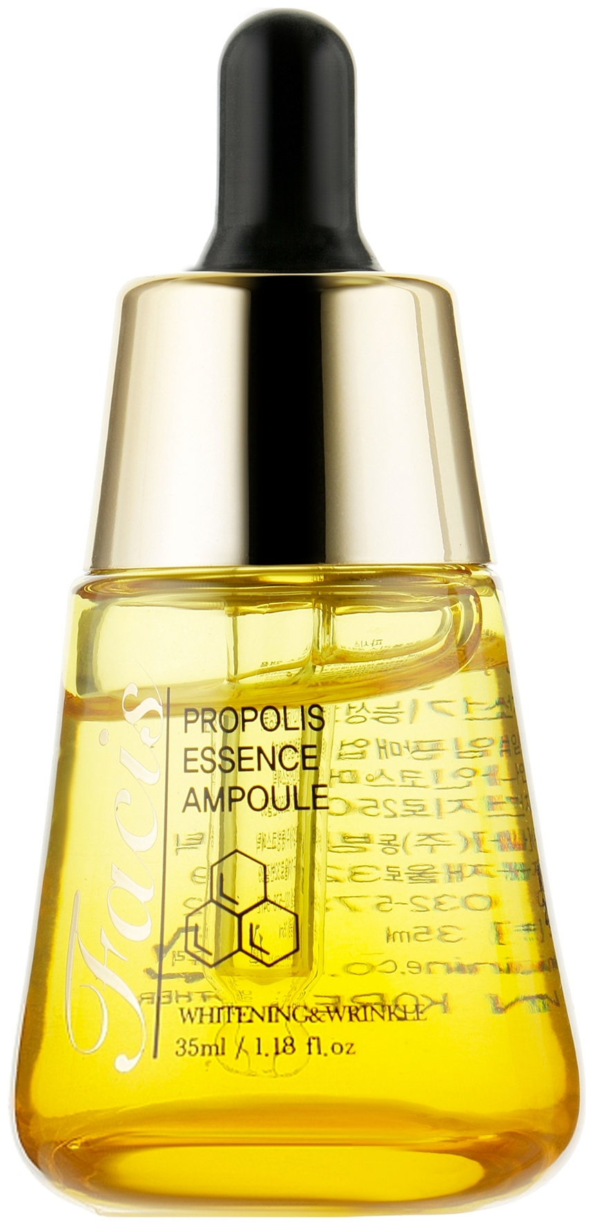 Сыворотка для лица с прополисом Jigott Facis Propolis Essence Ampoule 35 мл (СГ до 09.2024г.)