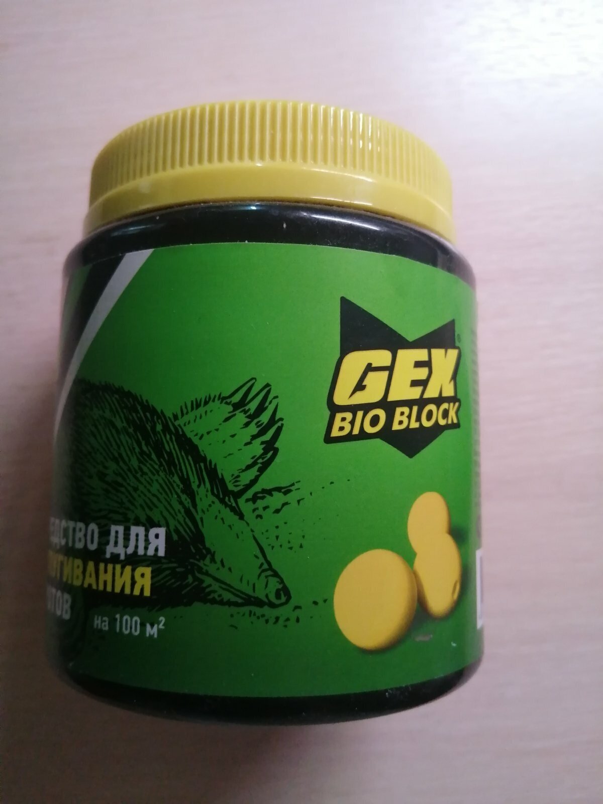 Отпугиватель кротов Gex Mole Killer шарики приманка Gex Mole Killer средство от слепыша - фотография № 3