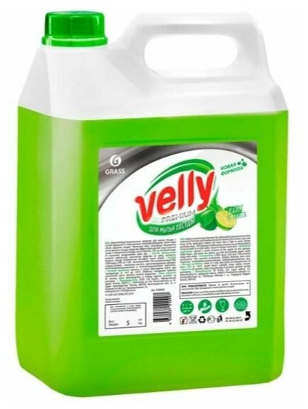 Средство для мытья посуды Velly Premium лайм и мята, 5л