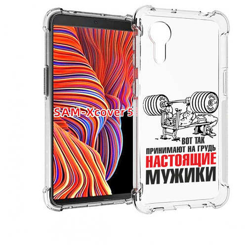 чехол mypads бодибилдинг для samsung galaxy xcover pro 1 задняя панель накладка бампер Чехол MyPads бодибилдинг для мужиков для Samsung Galaxy Xcover 5 задняя-панель-накладка-бампер